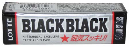 Lotte Black Black Gum