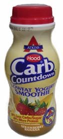 Hood Smoothie
