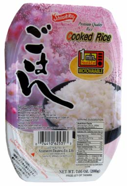 REVIEW: Shirakiku Microwavable Rice - The Impulsive Buy